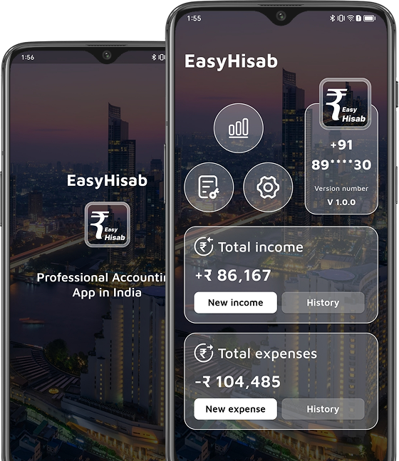 EasyHisab Mobile Screenshot